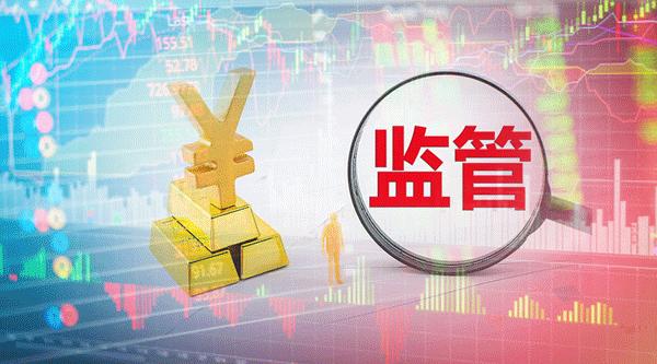 远离非法场外配资，正规开户认准股票配资开户网