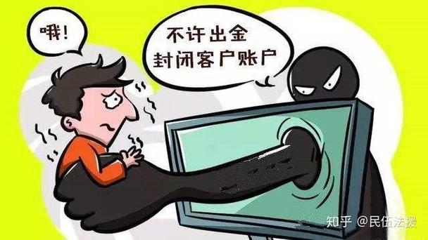 股票配资交易专业版功能介绍_配资炒股行情_中信证券股票配资交易专业版APP