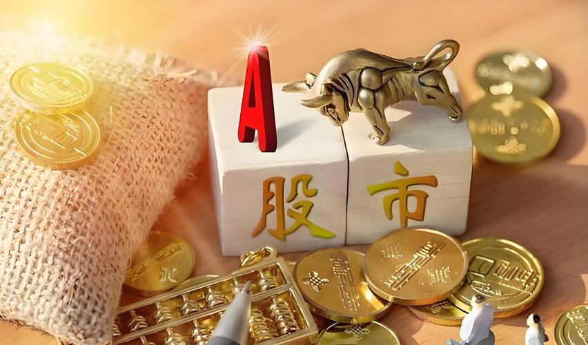 配资炒股行情_股市赚钱原理_股市之狼投资策略