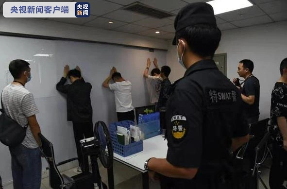 成都虚假股票配资App_正规股票配资网站_成都电信网络诈骗