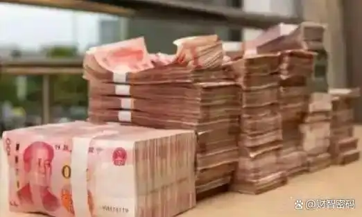 股指期货开户_2025年期货开户最新要求_期货开户条件