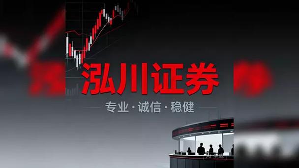 股票配资犯法吗_股票配资推荐_股票配资注意事项
