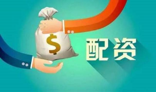 股票配资市场 灰色地带 风险极高_杭州配资平台