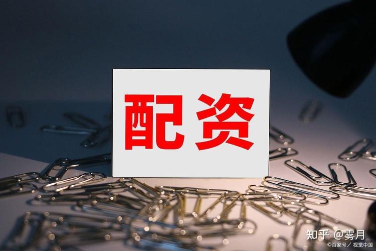 杭州配资平台_股票配资市场 灰色地带 风险极高