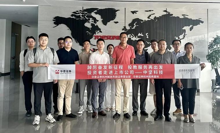A股市场震荡整理_国际股市动态分析_美港通证券