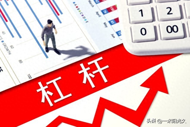 股市杠杆涨跌原因_股票分歧买入时机_股票杠杠