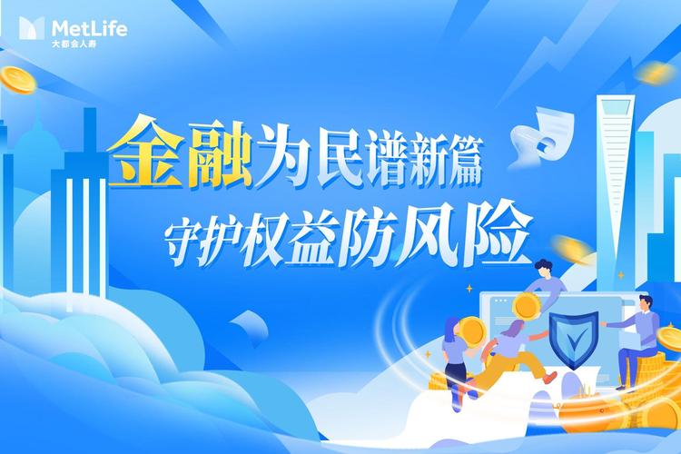 非法配资犯罪案_证券配资平台资质_股票配资怎么开户
