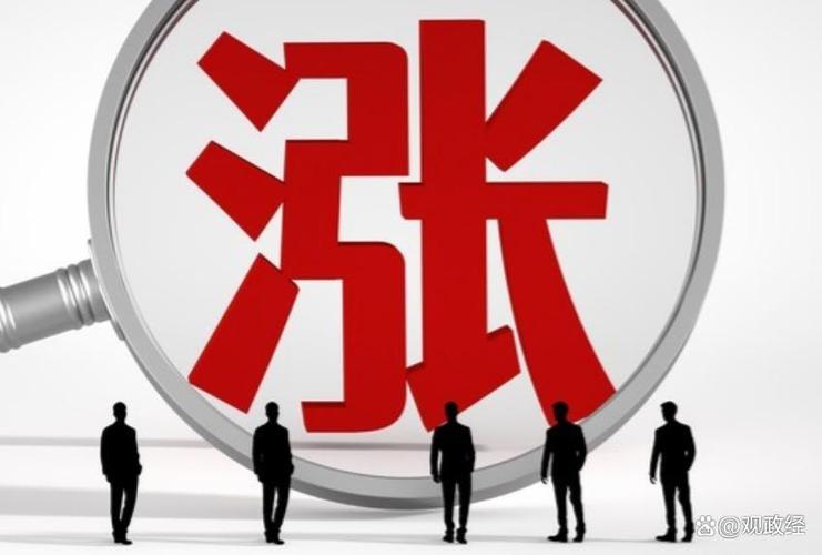 来股票配资_两融风控收紧_融资余额破纪录