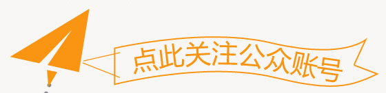 A股新型杠杆配资平台_炒股杠杆配资_股票合买类炒股平台