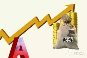 股票合买类炒股平台_A股新型杠杆配资平台_炒股杠杆配资