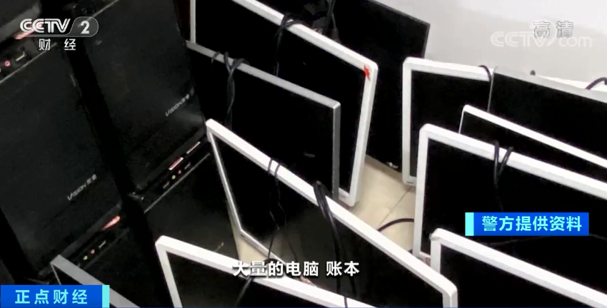 杭州荐股诈骗团伙_杭州配资门户_杭州警方摧毁荐股诈骗案