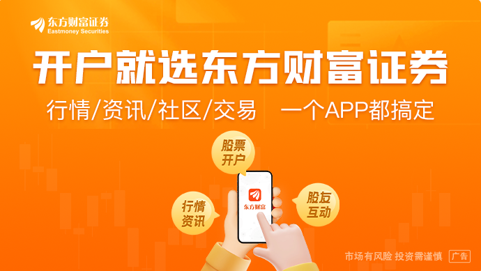 操纵证券市场罪_FOF基金配资_来股票配资