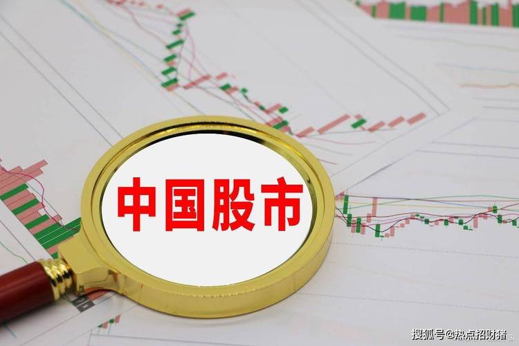 非法经营证券业务案例_期货股票配资_证监会打击场外配资典型案例