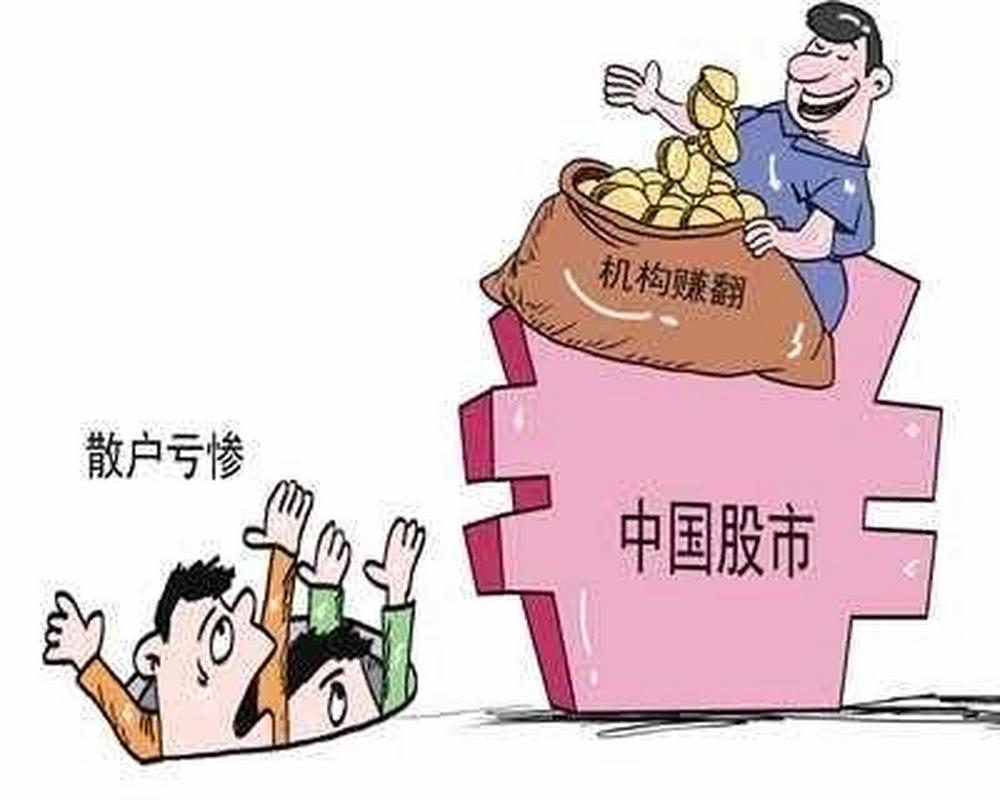 万0.841开户渠道_A股开户低佣金_炒股开户需要什么条件