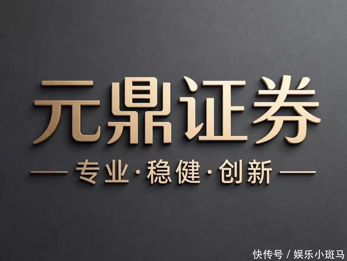 基础风控要点_实盘配资平台_理财正规渠道