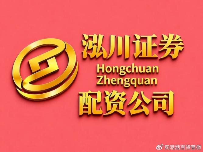 金融科技与智能工具_股票开户券商_炒股开户需要什么条件