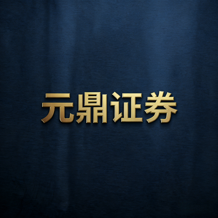 配资在现代投资组合中的战略意义_配资正规平台_股票配资投资策略优化