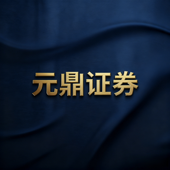 配资正规平台_股票配资投资策略优化_配资在现代投资组合中的战略意义