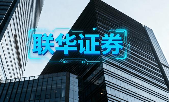 配资在现代投资组合中的战略意义_股票配资投资策略优化_配资正规平台