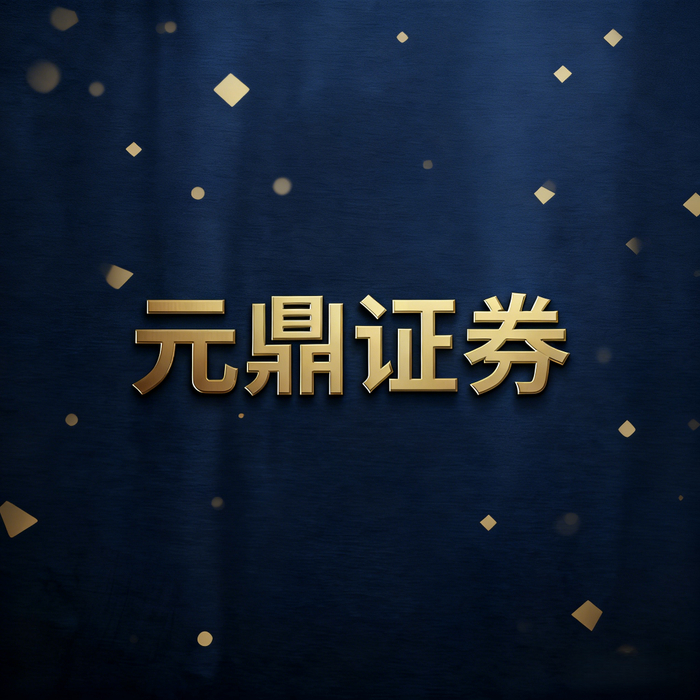 配资在现代投资组合中的战略意义_配资正规平台_股票配资投资策略优化