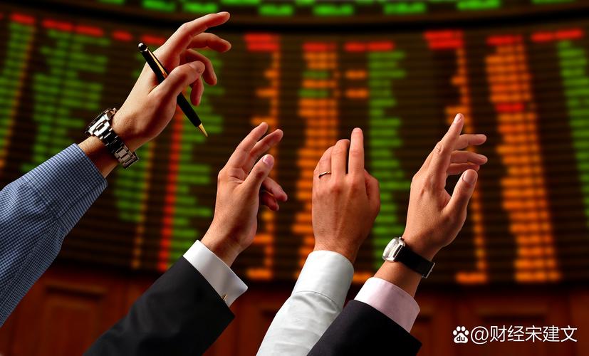 中小股票崛起主力资金操控_A股上午分化个股普涨大小转换行情_股票行情大盘走势