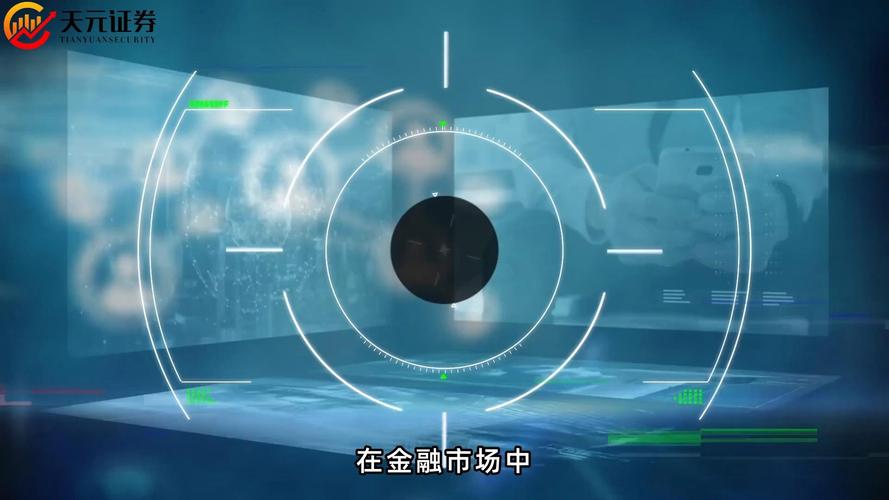 分级基金投资_按天配资_结构化私募产品