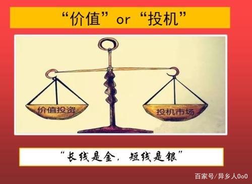 长期稳健复利_A股价值投资_粤友钱配资