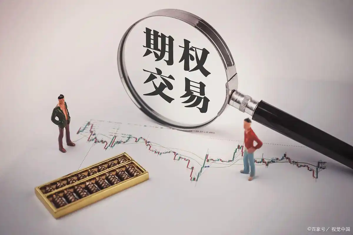 炒股怎么加杠杆_股票杠杆合法操作_融资融券开户条件