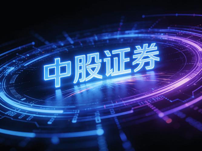 配资知识网_正规股票配资平台选择方法_实盘配资平台评估框架