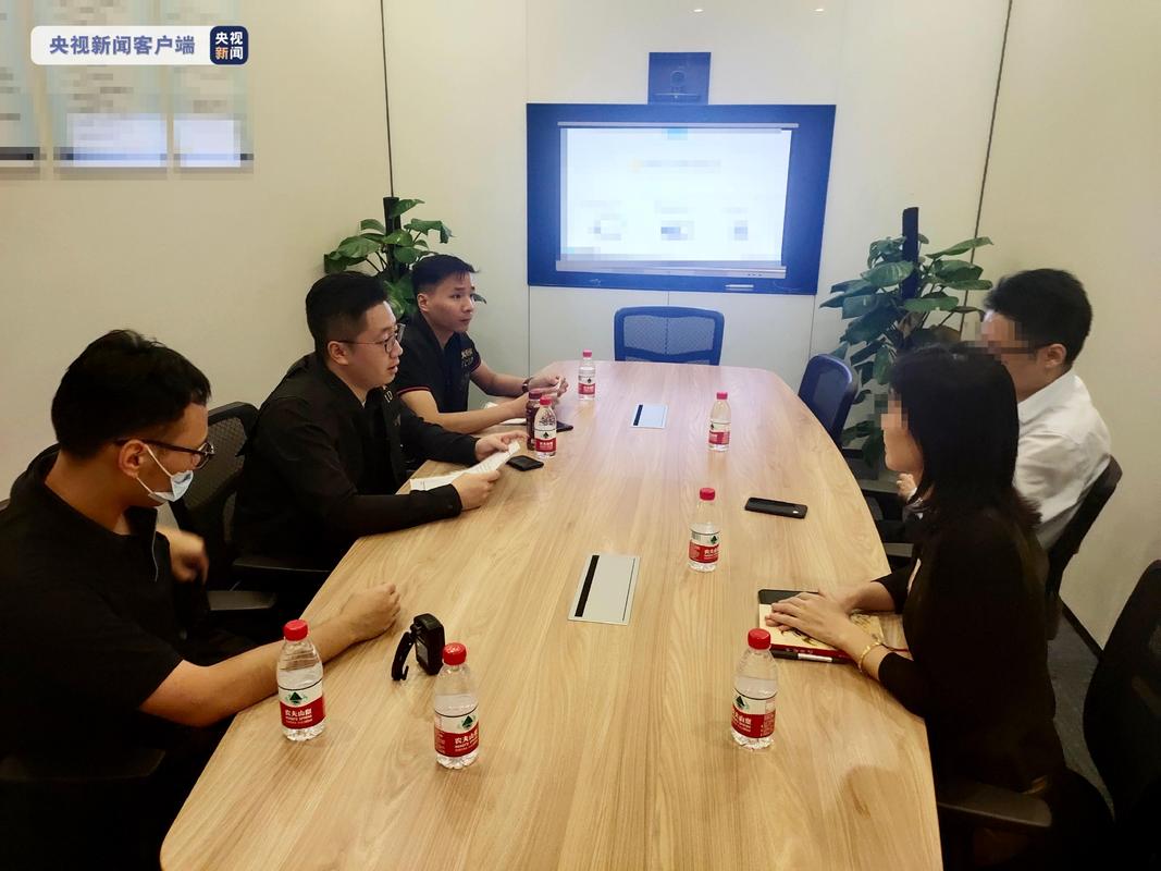 杠杆股票配资_股票场外配资 非法经营案 徐汇区全链条打击