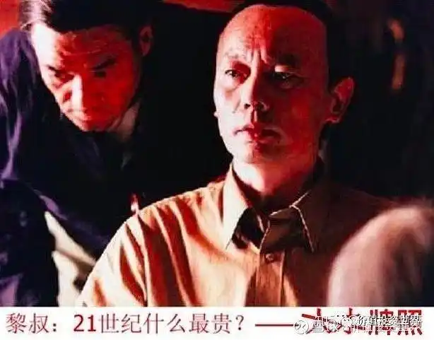 投资五步分析法_看懂行业护城河_股票投资基本分析