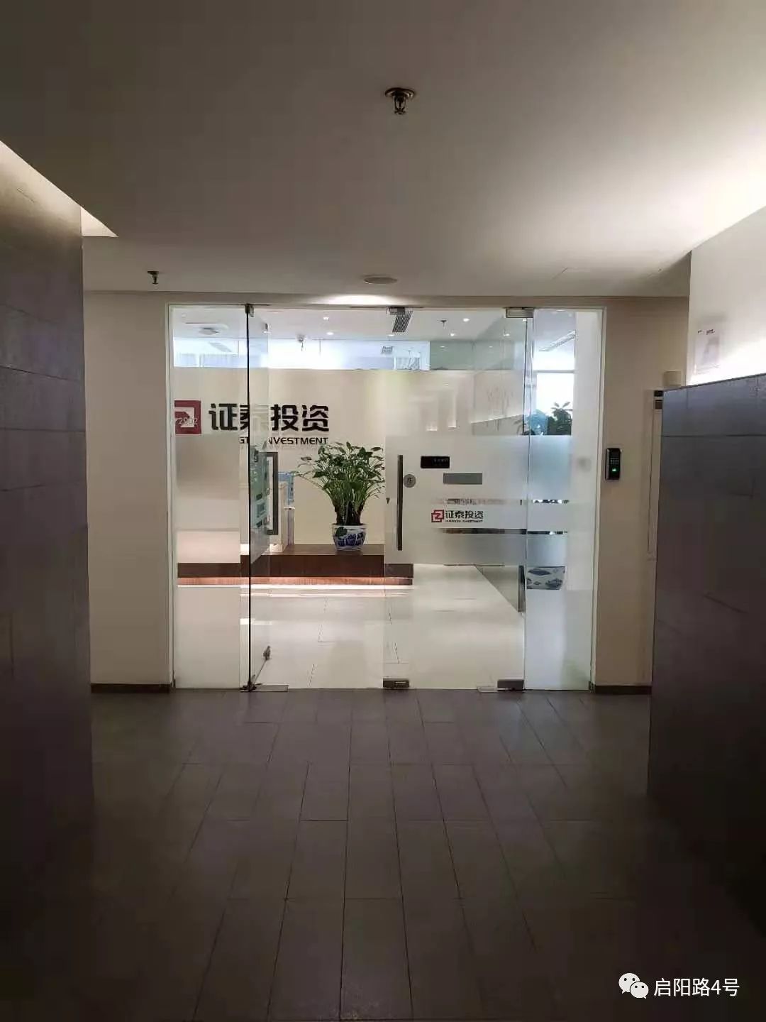 投资者资金安全风险_配资公司乱象调查_配资圈