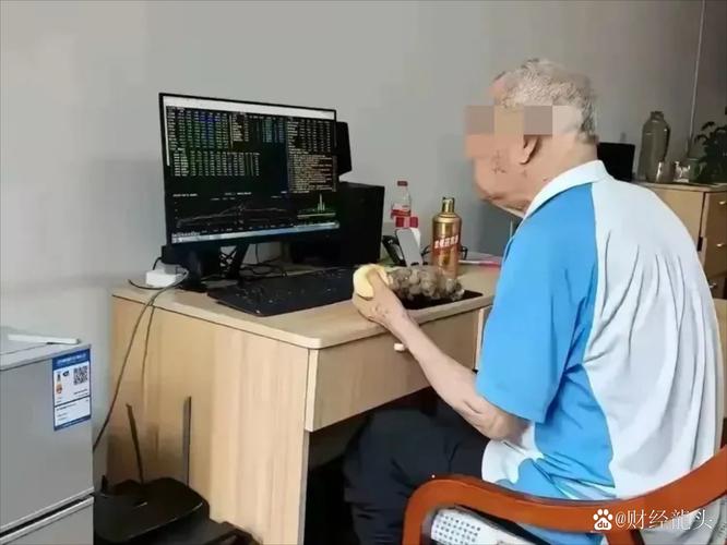 退休炒股教学APP_炒股大师群骗局_炒股能赚钱吗