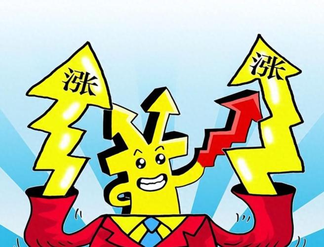 A股散户亏损原因_散户与机构差距分析_网上股票配资开户