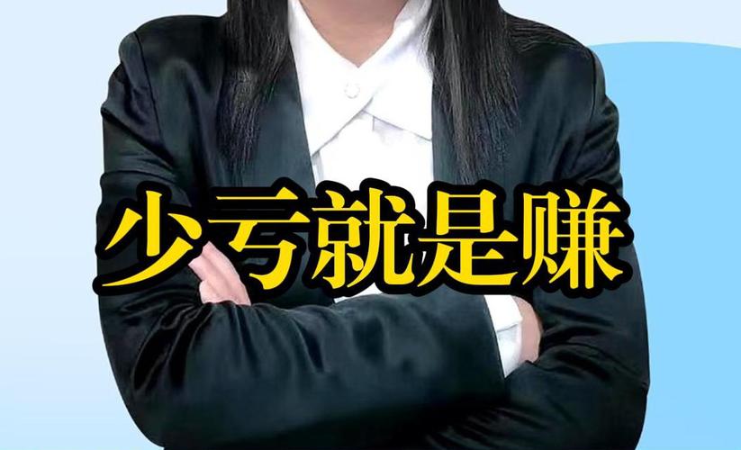 股票入门_自学炒股_网上股票配资开户