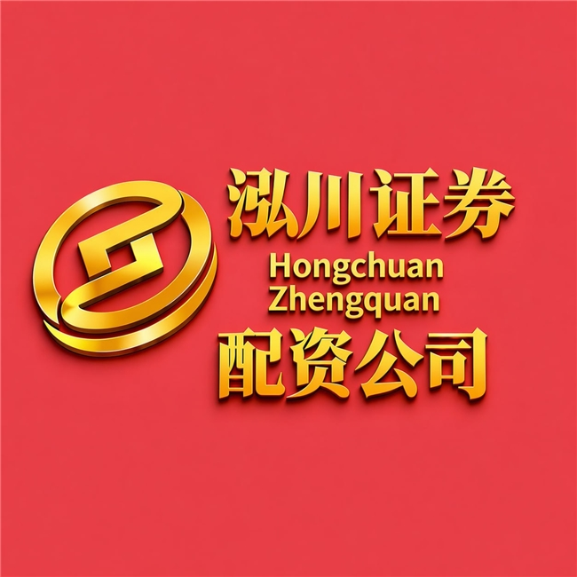 最安全的杠杆炒股平台_配资平台排名_综合实力配资平台评估