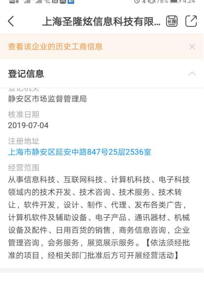 场外配资风险_鼎泽配资_配资杠杆比例最高12倍