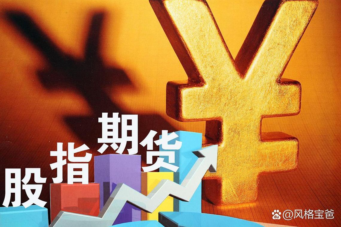 股指期货开户_上交所ETF期权流动性排名_沪市ETF期权新手优选