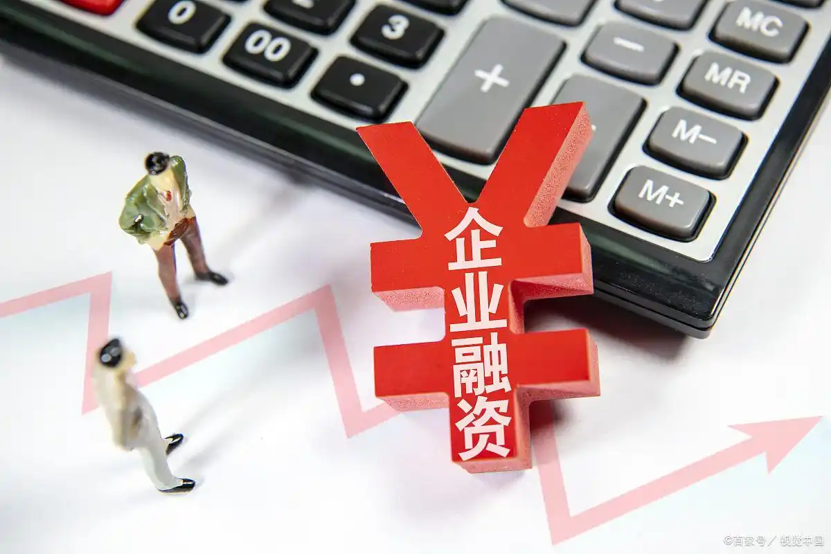 融资融券_保证金制度操作逻辑_融资融券杠杆风险