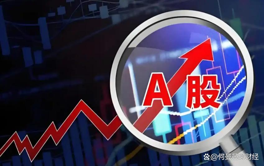 产业资本整合停牌_A股风格切换_大盘股票配资网