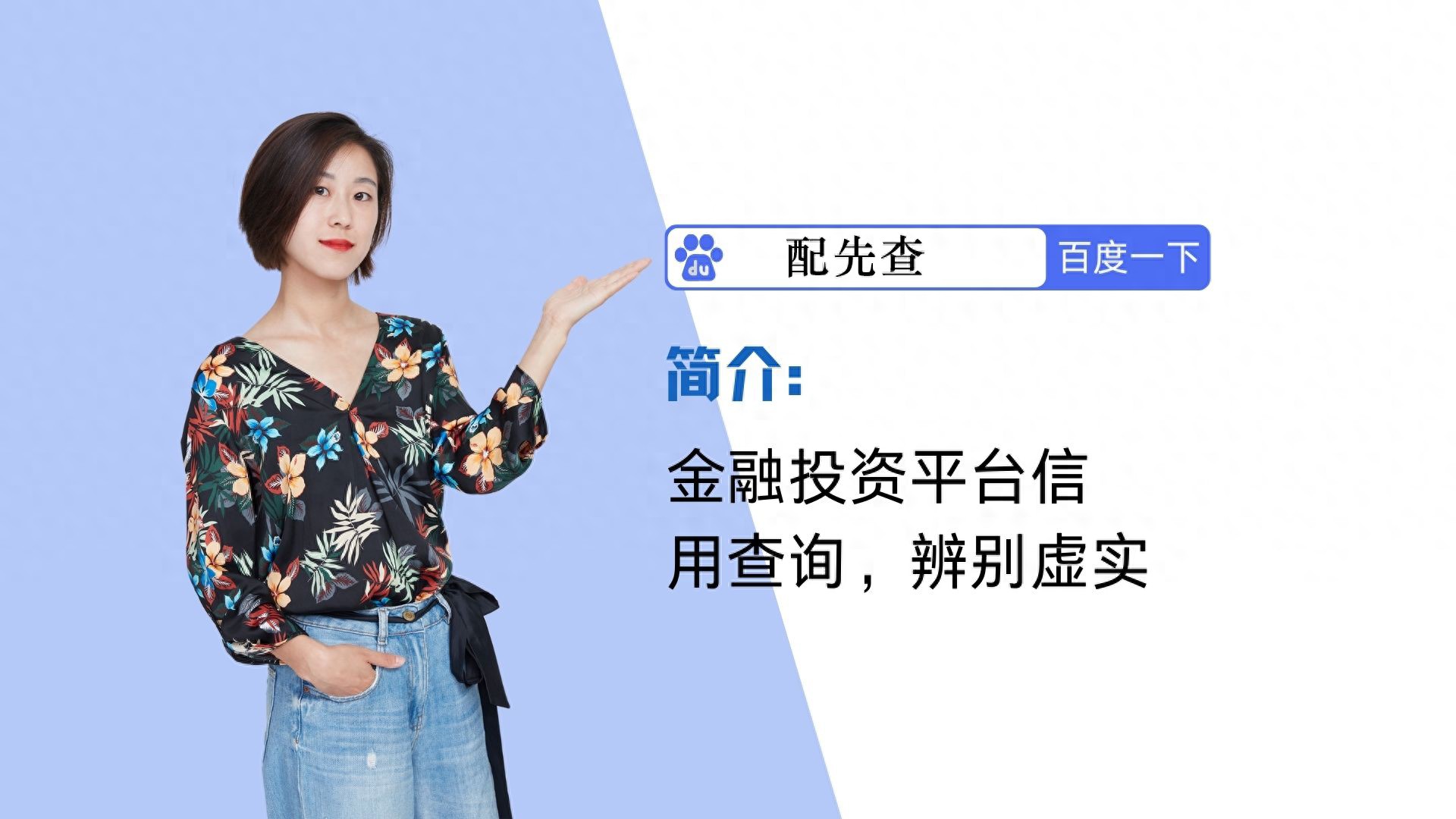 配资公司服务优化_低息配资公司排名_在线股票配资公司