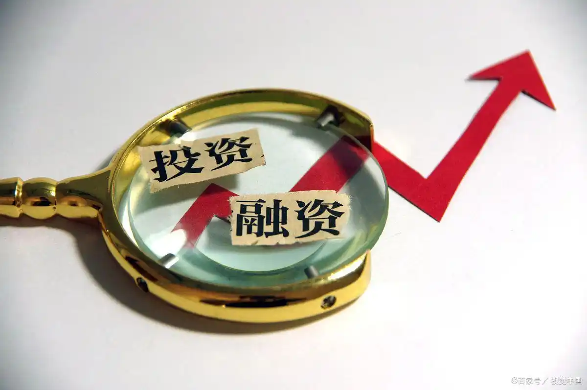 融资融券_融资融券杠杆效应_融资融券交易方式