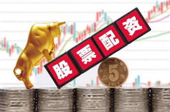 市场波动性影响杠杆倍数_期货交易杠杆安全倍数确定因素_安全配资
