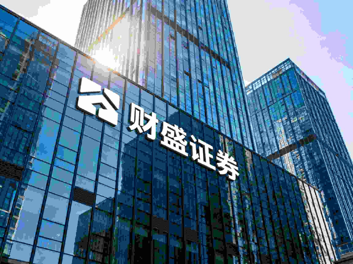 杠杆炒股公司怎么选？避开这3个坑，本金安全有保障