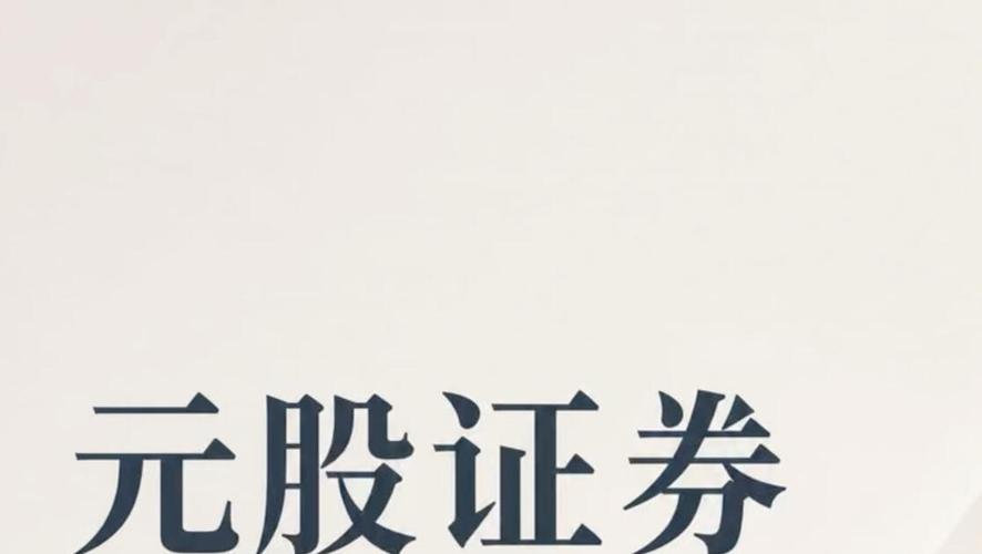 杠杆炒股公司_全球金融杠杆交易平台_正规实盘杠杆交易平台评测