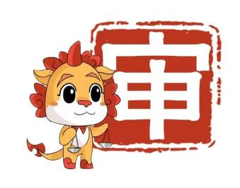 股票杠杆配资_场外配资法律风险_非法证券业务融资