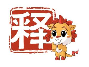 股票杠杆配资_场外配资法律风险_非法证券业务融资